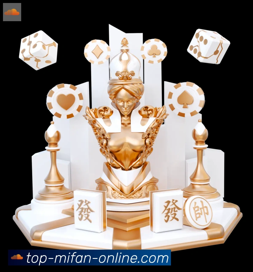App界面
